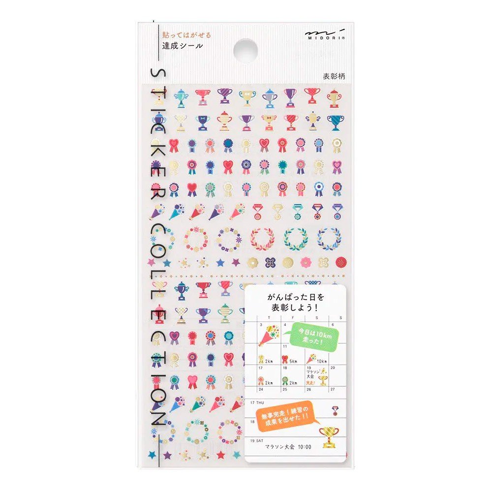 Midori TRAVELER'S Sticker Medal - 24Papershop