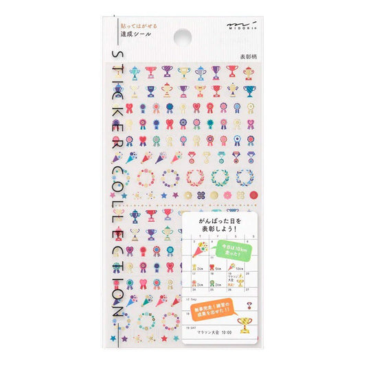 Midori TRAVELER'S Sticker Medal - 24Papershop