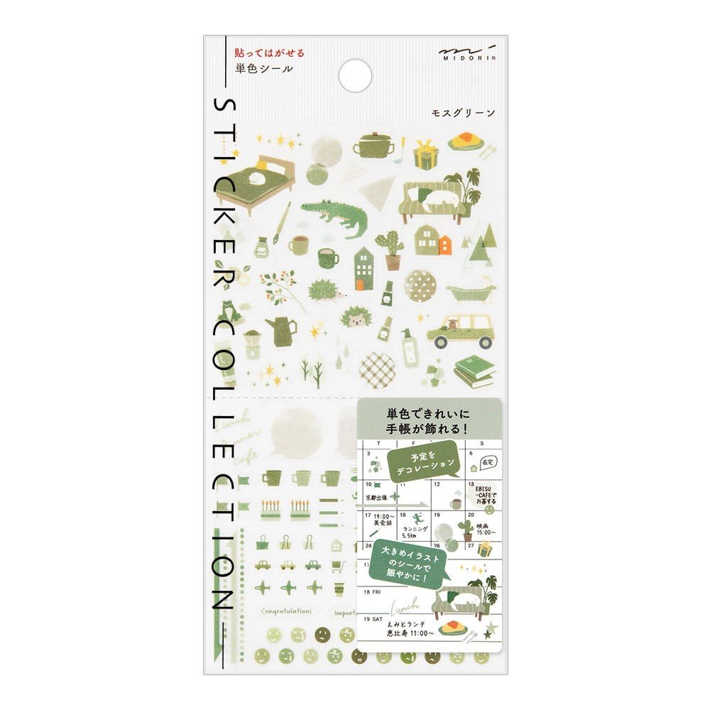 Midori TRAVELER'S Sticker Moss Green - 24Papershop