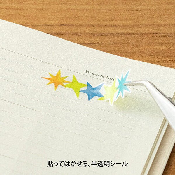 Midori TRAVELER'S Sticker Star - 24Papershop