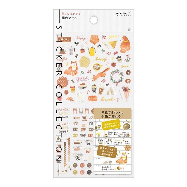 Midori TRAVELER'S Stickers Color Brown - 24Papershop