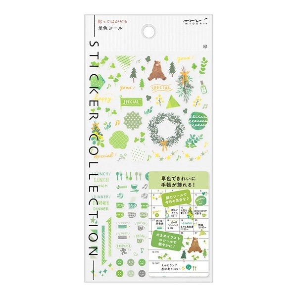 Midori TRAVELER'S Stickers Color Green - 24Papershop