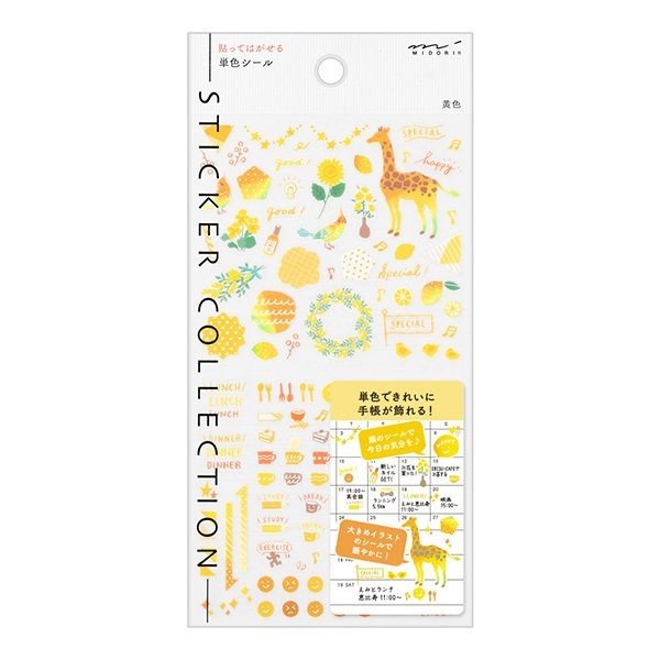 Midori TRAVELER'S Stickers Color Yellow - 24Papershop