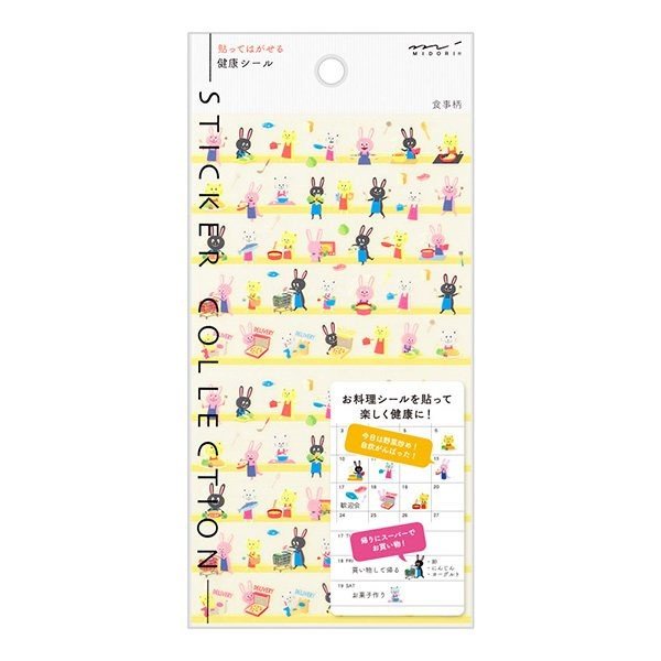 Midori TRAVELER'S Stickers Health Meal - 24Papershop