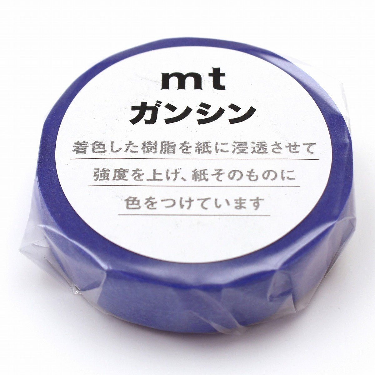 MT Masking Tape - Bellflower - 15mm x 20m - 24Papershop