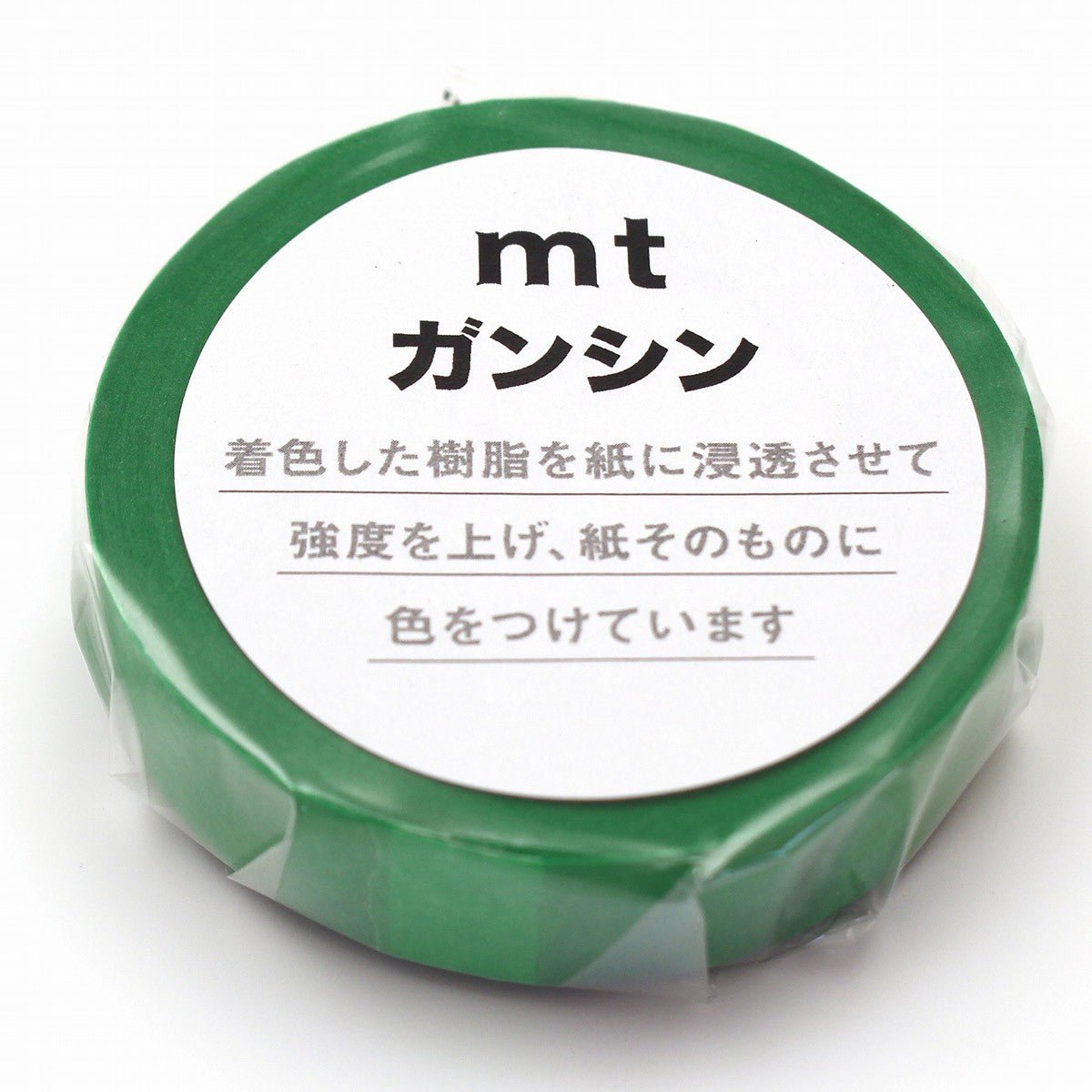 MT Masking Tape - Green - 15mm x 20m - 24Papershop