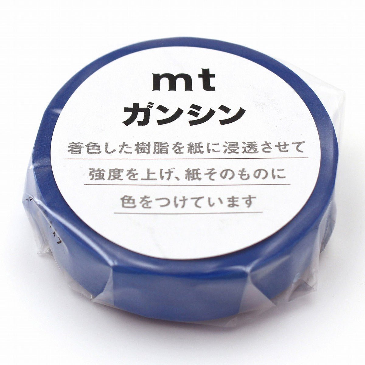 MT Masking Tape - Indigo - 15mm x 20m - 24Papershop