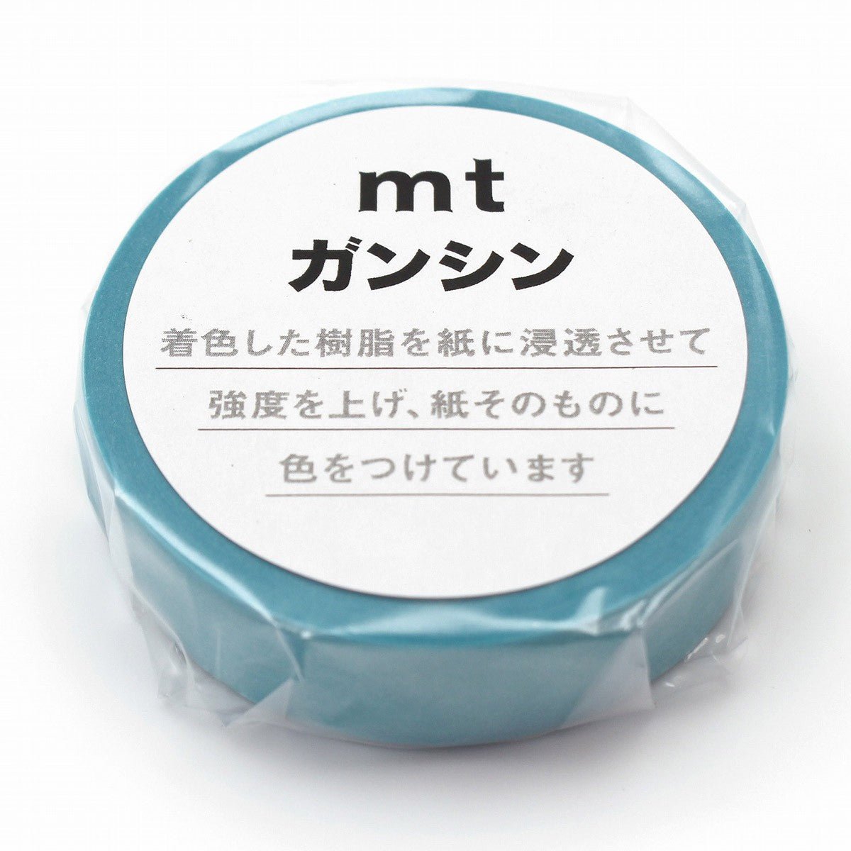 MT Masking Tape - Light Blue - 15mm x 20m - 24Papershop