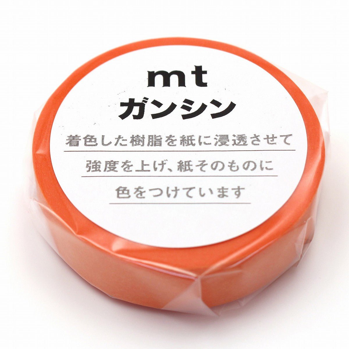 MT Masking Tape - Orange - 15mm x 20m - 24Papershop