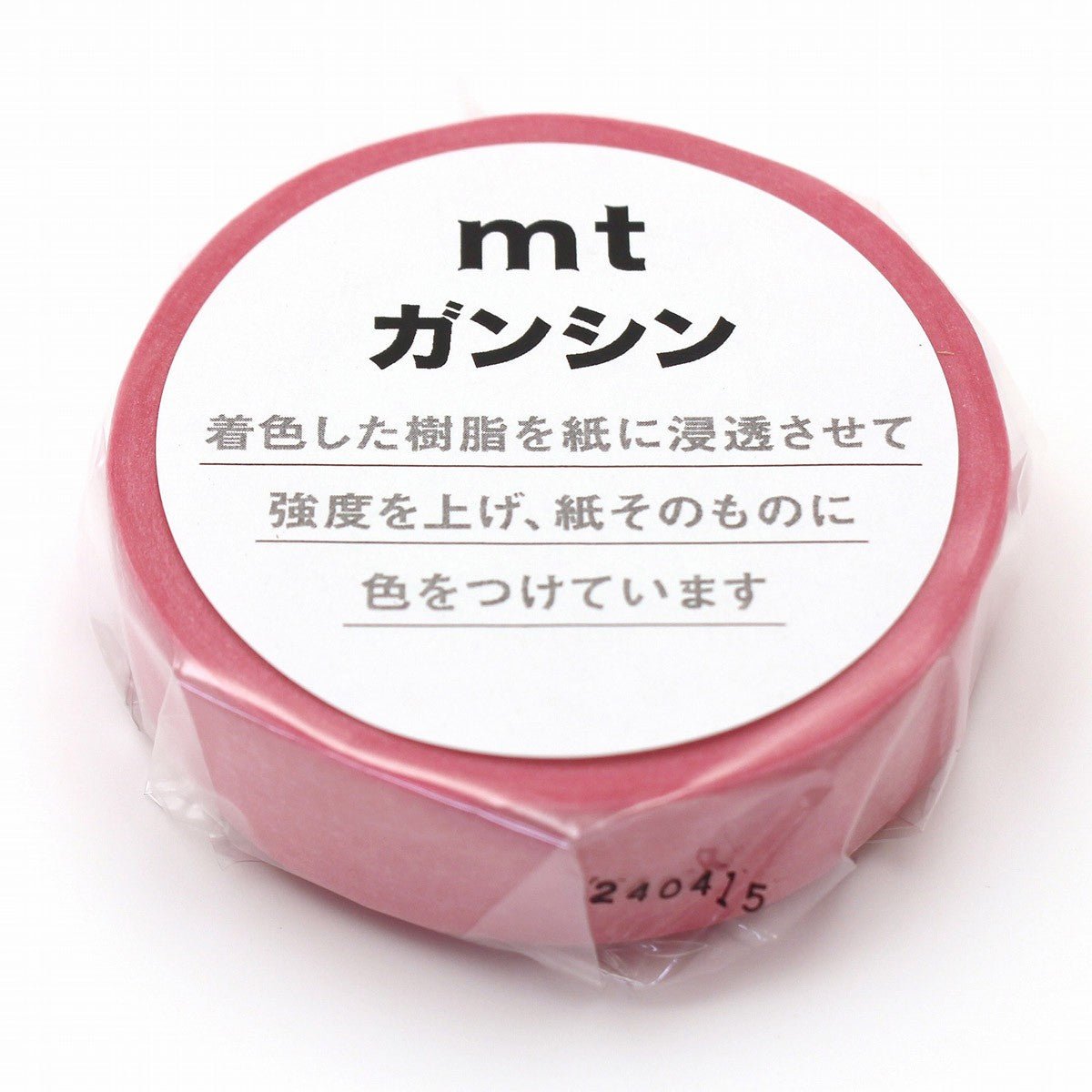 MT Masking Tape - Pink - 15mm x 20m - 24Papershop