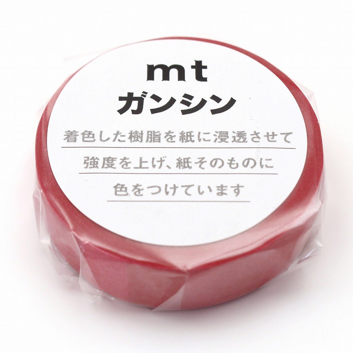 MT Masking Tape - Red - 15mm x 20m - 24Papershop