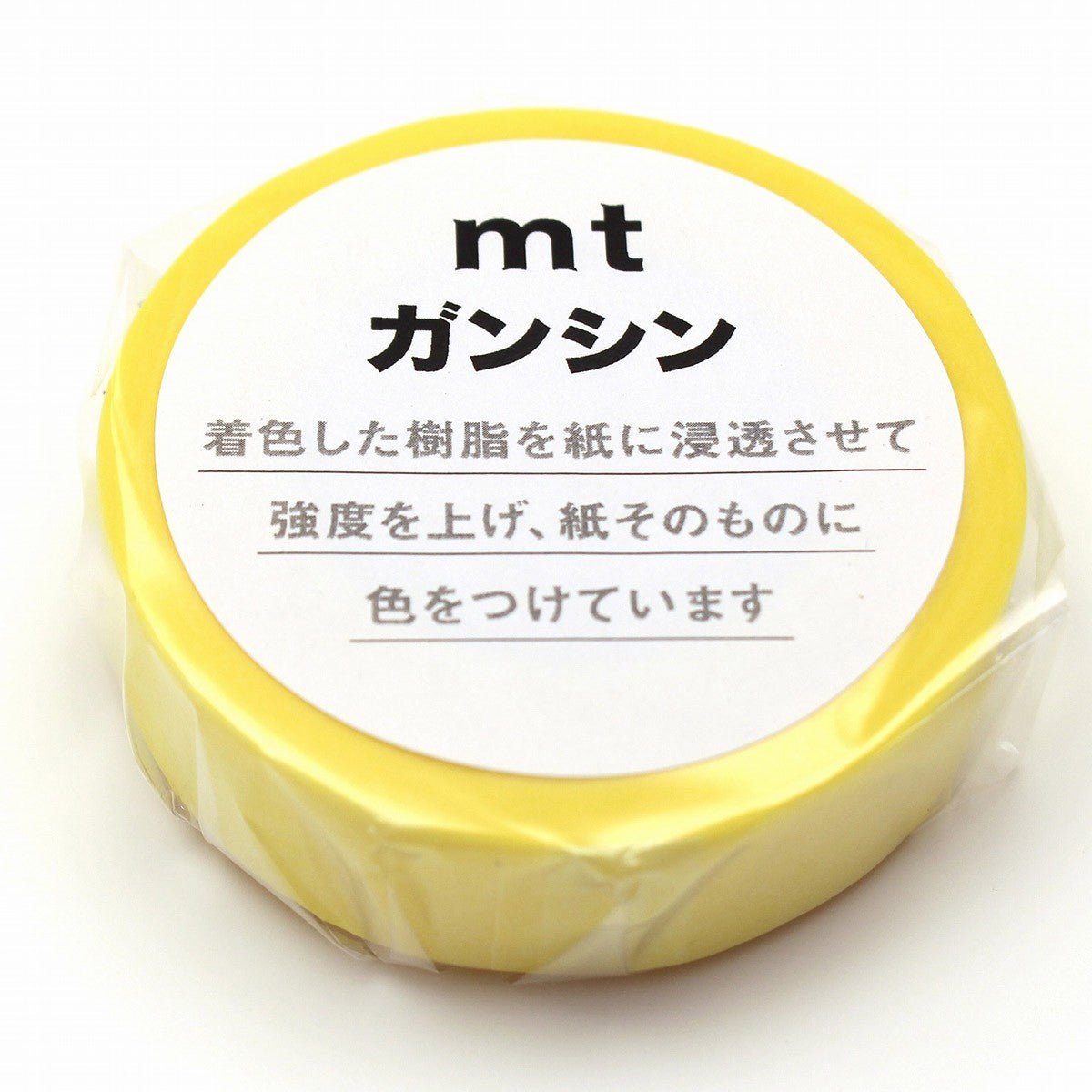 MT Masking Tape - Yellow - 15mm x 20m - 24Papershop