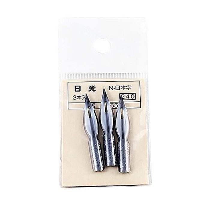 Nikko Saji Nib Penpunt N555-3 - 3 stuks - 24Papershop