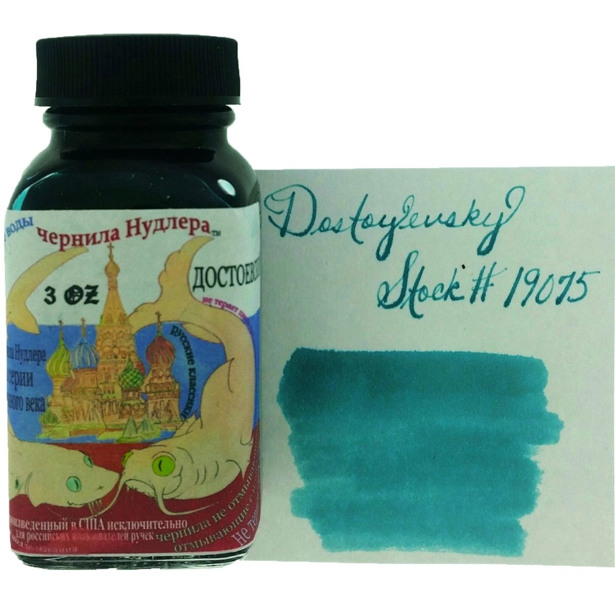 Noodler's Inktpot - Dostoyevsky - 24Papershop