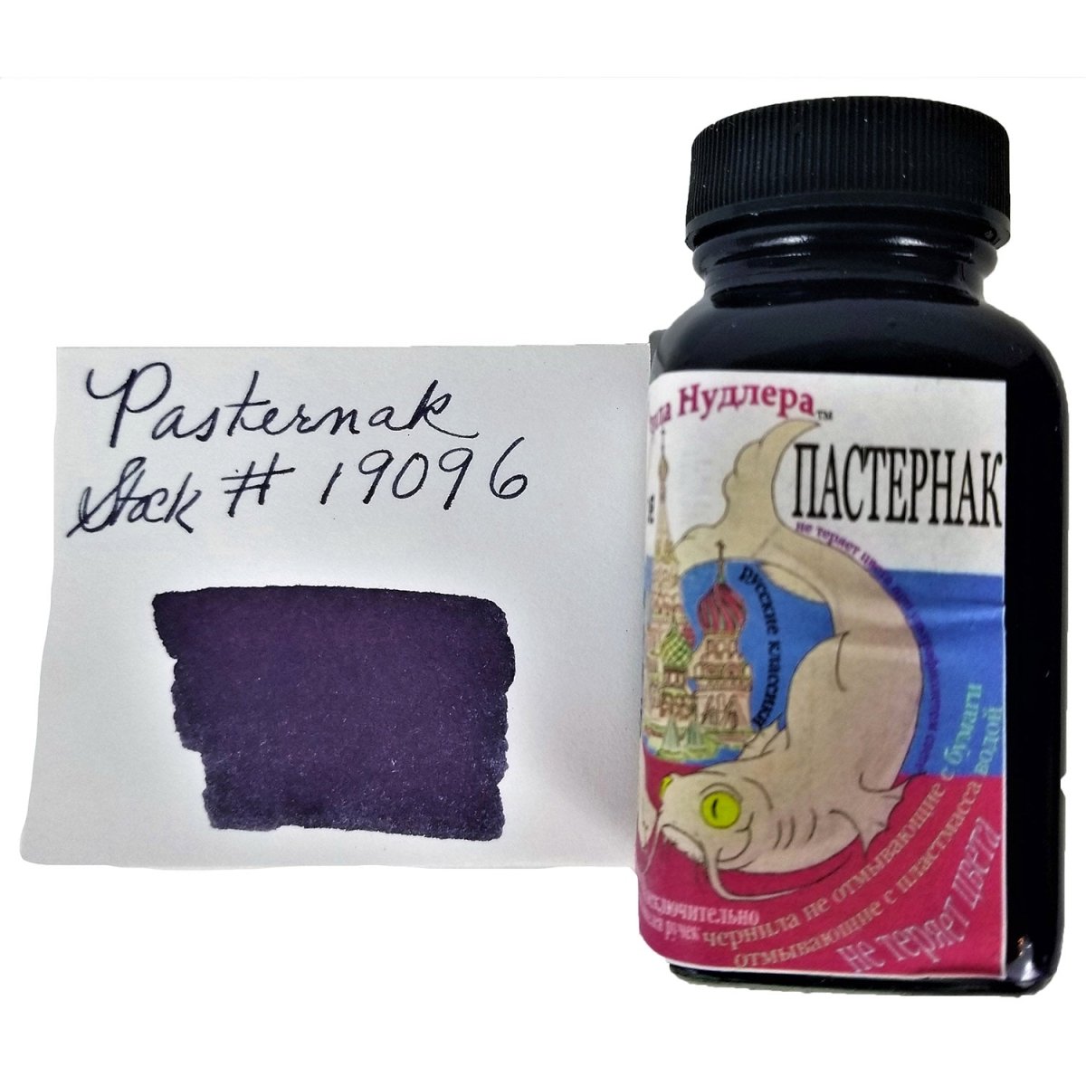 Noodler's Inktpot - Pasternak - 24Papershop