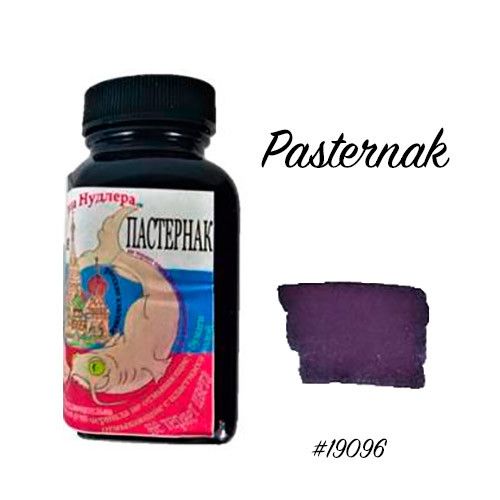 Noodler's Inktpot - Pasternak - 24Papershop