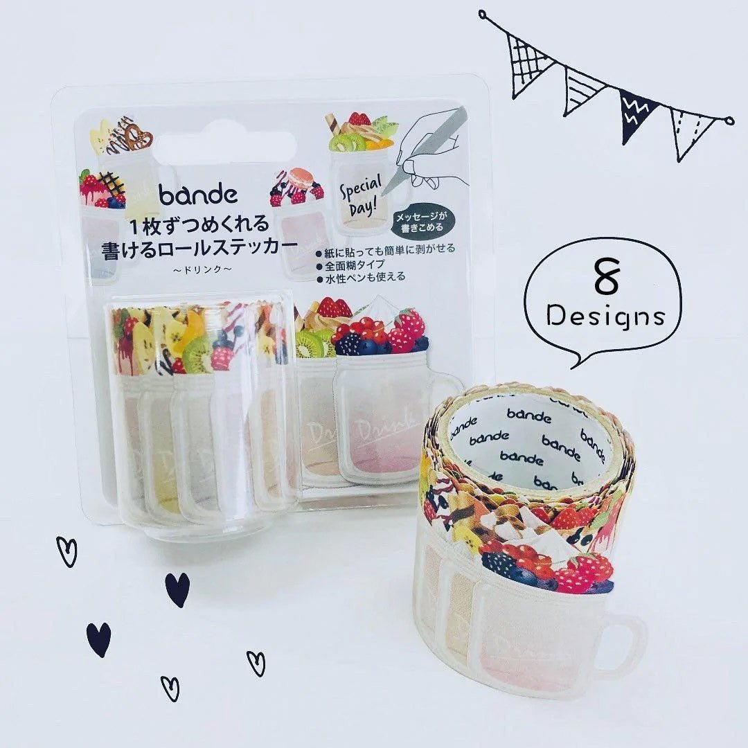 Paper24 Bande Writable Roll Sticker - Dessert Fruit Drink - 24Papershop