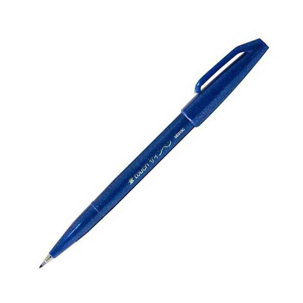 Pentel Brush Sign Pen - Blauw - 24Papershop