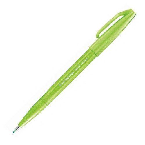 Pentel Brush Sign Pen - Light Green - 24Papershop