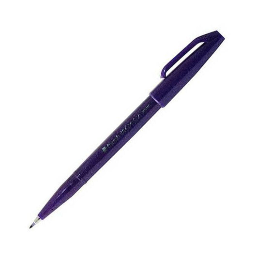 Pentel Brush Sign Pen | Paars - 24Papershop