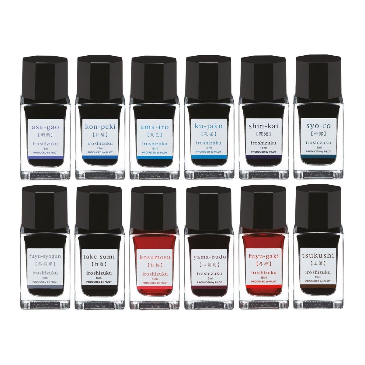 Pilot Iroshizuku Inkt 15ml Ajisai (Paars/ Blauw) - 24Papershop