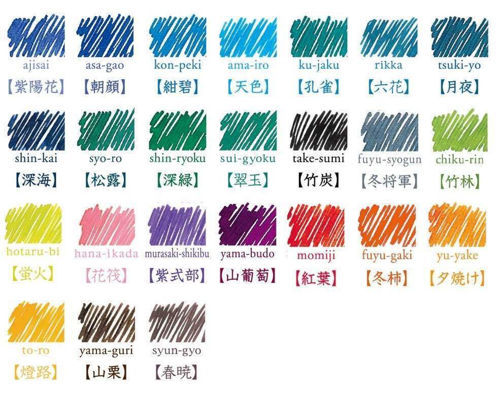 Pilot Iroshizuku Inkt 15ml Kiri-Same (Grijs) - 24Papershop
