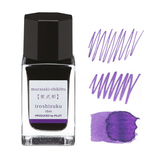 Pilot Iroshizuku Inkt 15ml Murasaki - Shikibu (paars) - 24Papershop