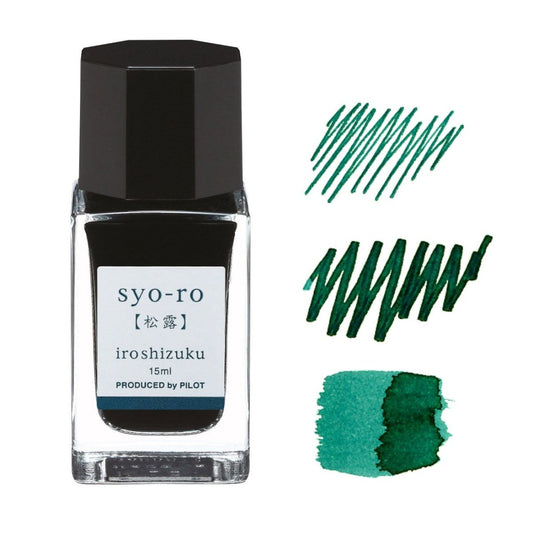 Pilot Iroshizuku Inkt 15ml Syo - Ro (Zeegroen) - 24Papershop