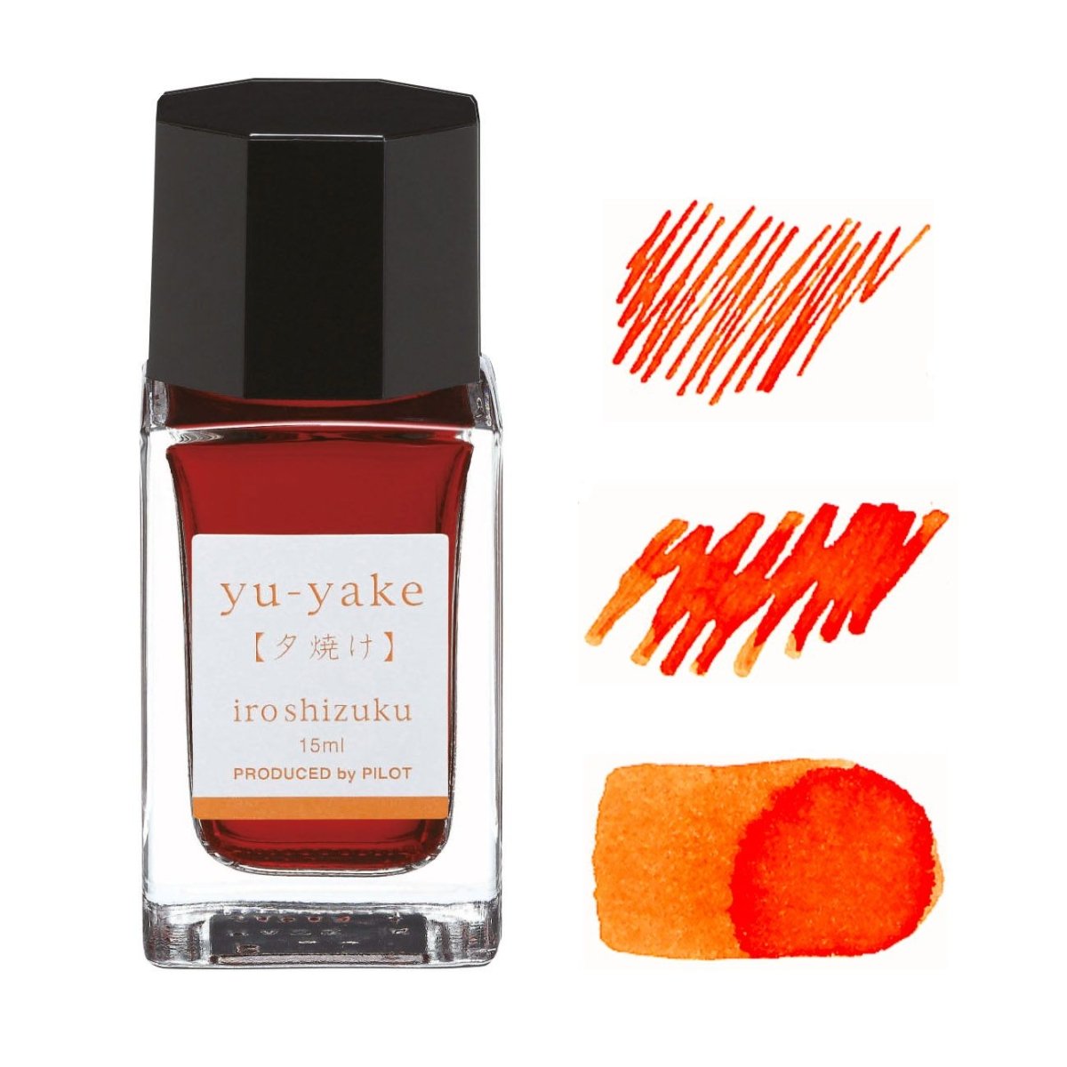 Pilot Iroshizuku Inkt 15ml Yu - Yake (Oranje) - 24Papershop