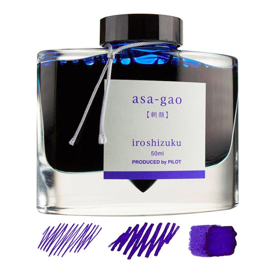 Pilot Iroshizuku Inkt 50ml Asa - Gao (Blauw) - 24Papershop