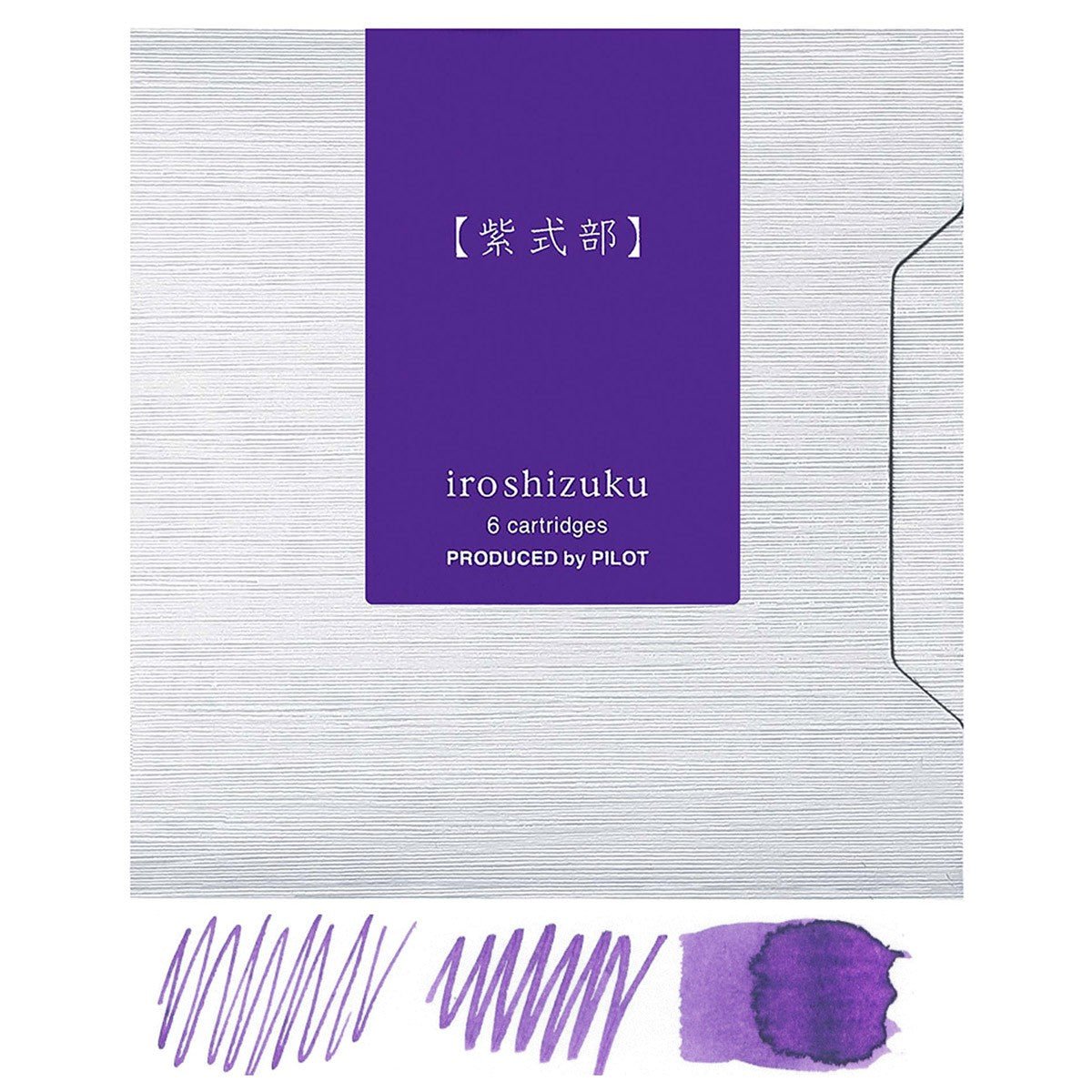 Pilot Iroshizuku Inktcartridge Murasaki Shikibu - 6 stuks - 24Papershop