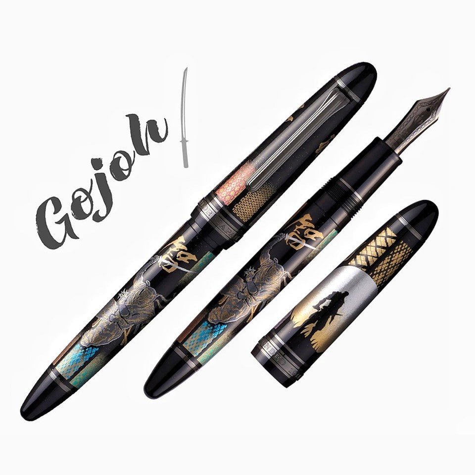 Sailor Fountain Pen 1911 Large Ninja Yuubi Maki - e - Gojoh - 24Papershop