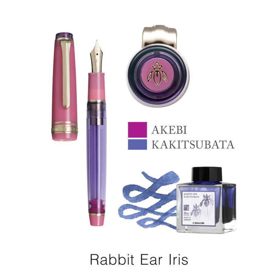 Sailor Fountain Pen Pro Gear Slim Manyo GT Set - Rabbit Ear Iris Medium - 24Papershop