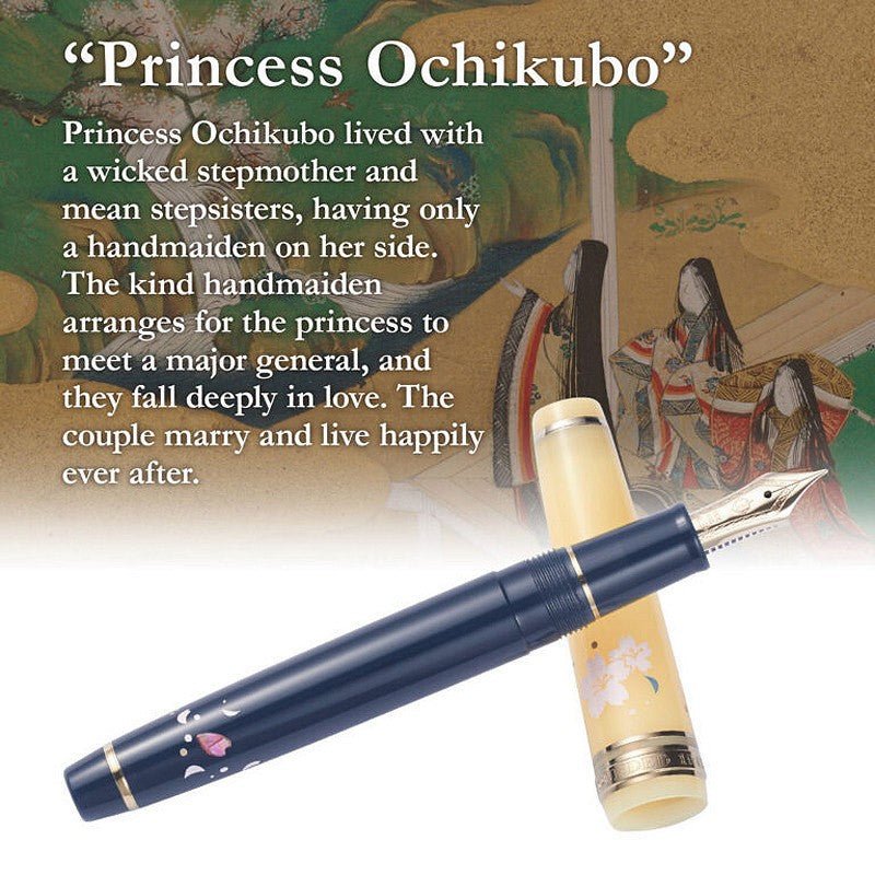 Sailor Fountain Pen Pro Gear Slim Princess Raden - Ochikubo - 24Papershop