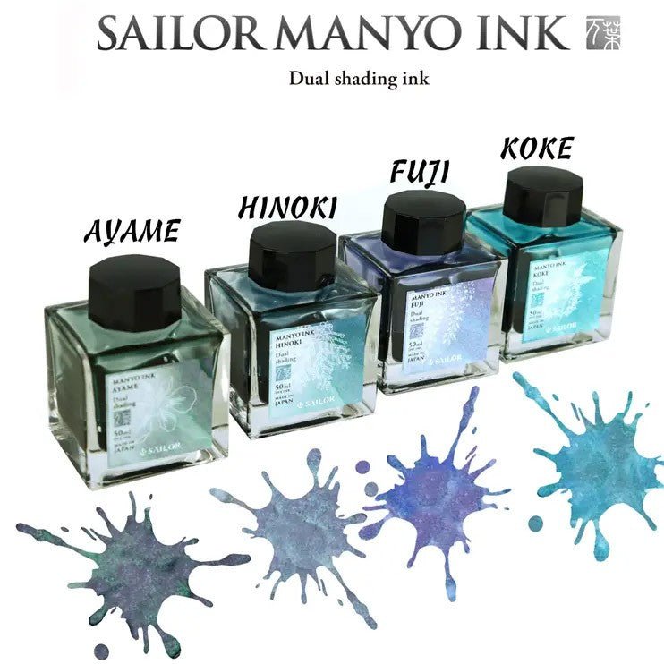 Sailor Manyo Dual Shading Inktpot - Ayame - 24Papershop