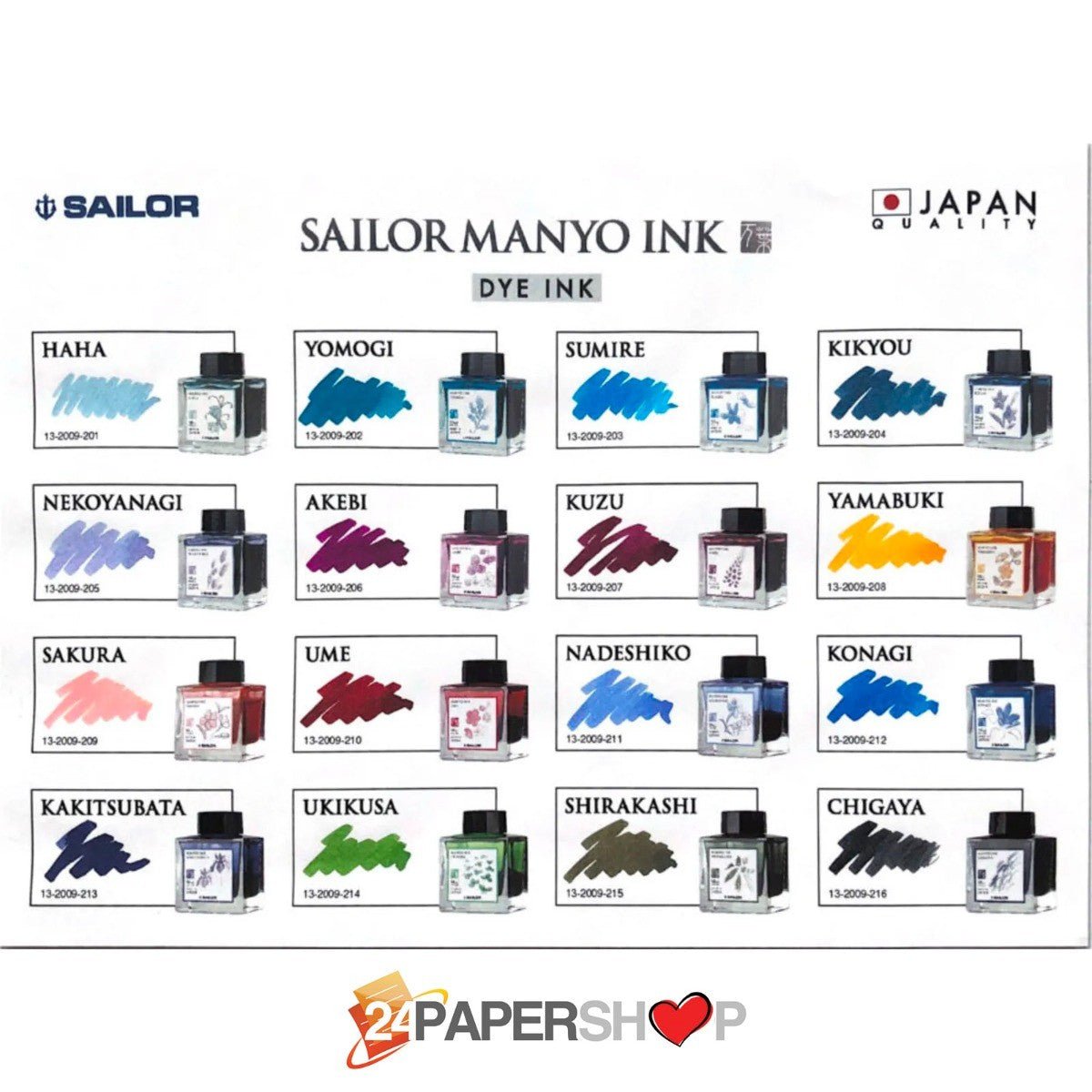 Sailor Manyo Inktpot - Akebi - 24Papershop