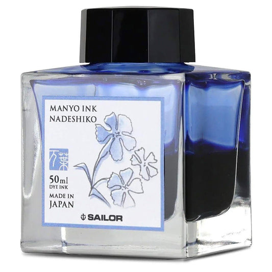 Sailor Manyo Inktpot - Nadeshiko - 24Papershop