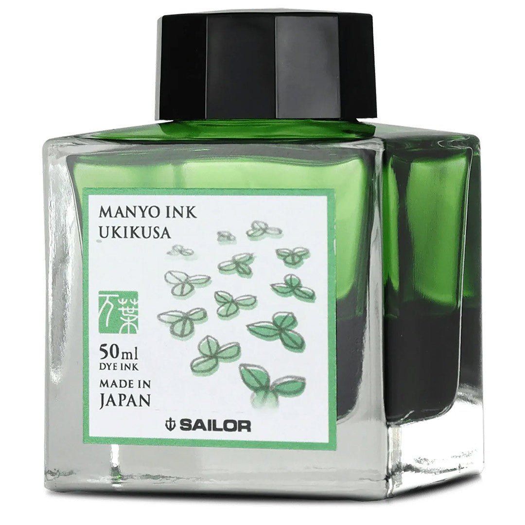 Sailor Manyo Inktpot - Ukikusa - 24Papershop