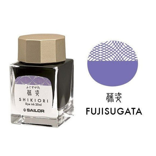 Sailor Shikiori Inktpot - Fuji - sugata - 24Papershop