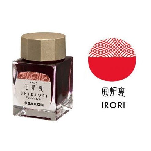 Sailor Shikiori Inktpot - Irori - 24Papershop