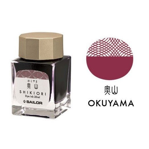 Sailor Shikiori Inktpot - Okuyama - 24Papershop