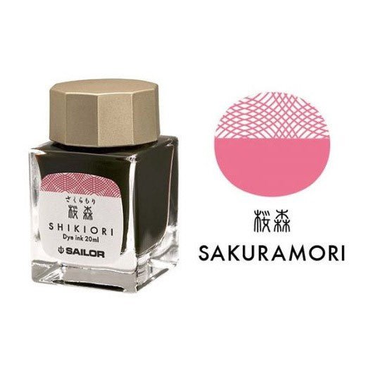 Sailor Shikiori Inktpot - Sakura - mori - 24Papershop