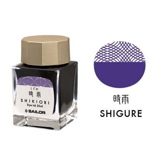 Sailor Shikiori Inktpot - Shigure - 24Papershop