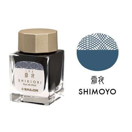 Sailor Shikiori Inktpot - Shimoyo - 24Papershop