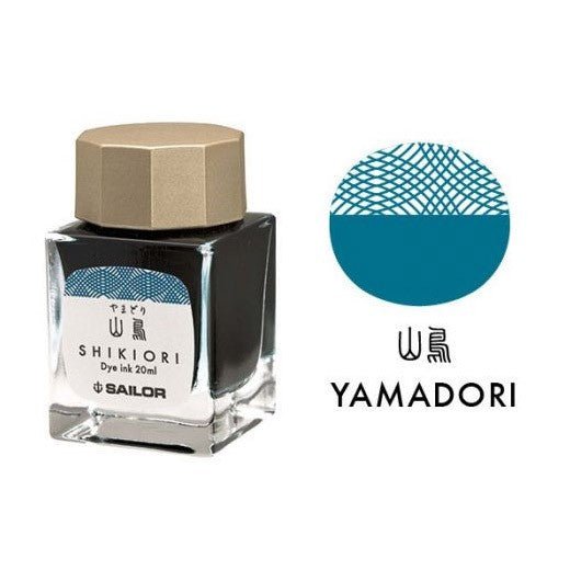 Sailor Shikiori Inktpot - Yamadori - 24Papershop