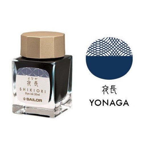 Sailor Shikiori Inktpot - Yonaga - 24Papershop