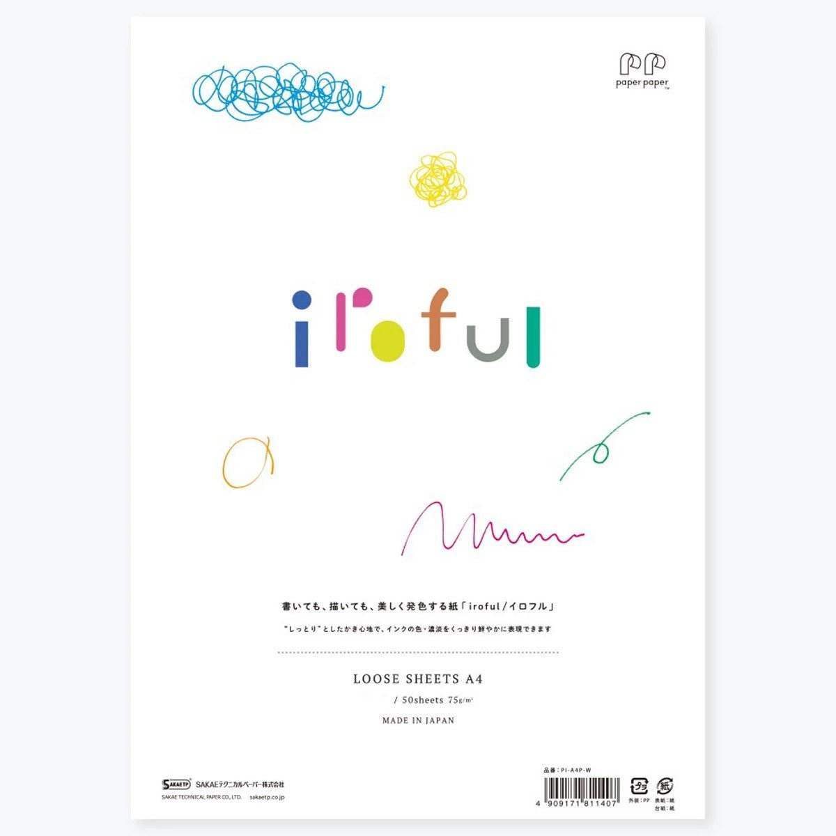 Sakae TP Losse Sheets Iroful A4 - Dotted - 24Papershop