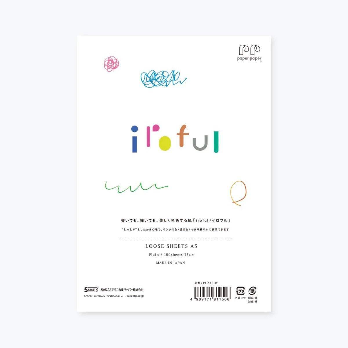 Sakae TP Losse Sheets Iroful A5 - Blanco - 24Papershop