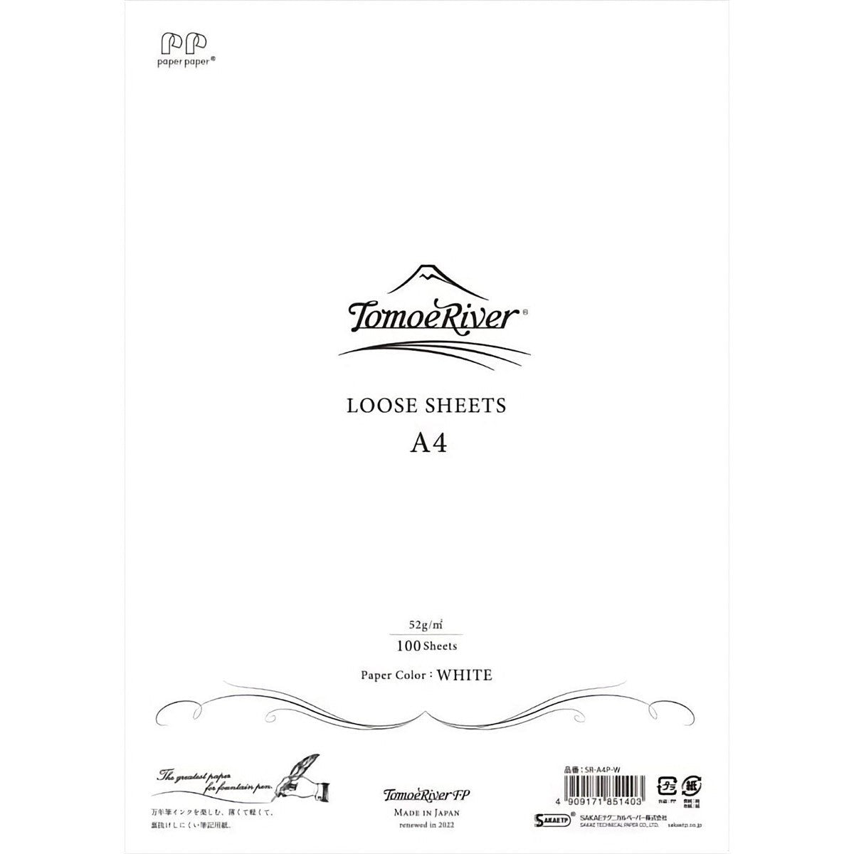 Tomoe River Losse Sheets A4 White - Blanco - 24Papershop