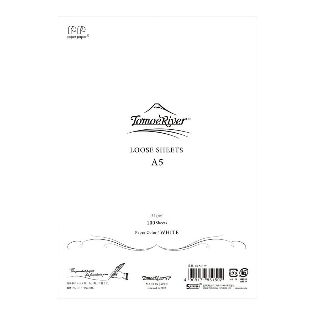 Tomoe River Losse Sheets A5 White - Blanco - 24Papershop